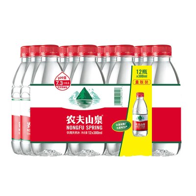 农夫山泉天然水550ml*24瓶整箱弱碱性小瓶饮用水