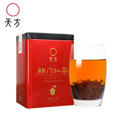 天方茶叶100g祁门红茶春茶 红毛峰小罐装茶叶春茶