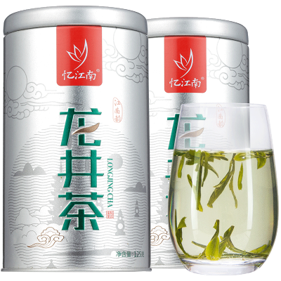 忆江南龙井茶中秋礼品绿茶钱塘龙井 散装茶叶罐装250g(125g*2罐)