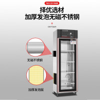 乐创(lecon)LC-J-XD1000A 商用消毒柜多功能中温餐具柜密胺400L消毒柜不锈钢大型学校餐厅饭堂800L消