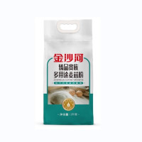 金沙河 臻品贵族多用途麦芯粉(塑包)1KG