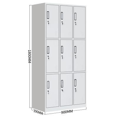 工来工往JM-001更衣柜九门更衣柜180*85*36CM(单位:台)