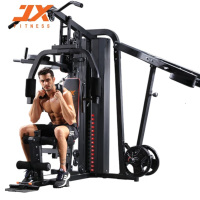 军霞(JUNXIA)综合训练器三人站家用款大型健身器材多功能力量运动器械JX-DS929