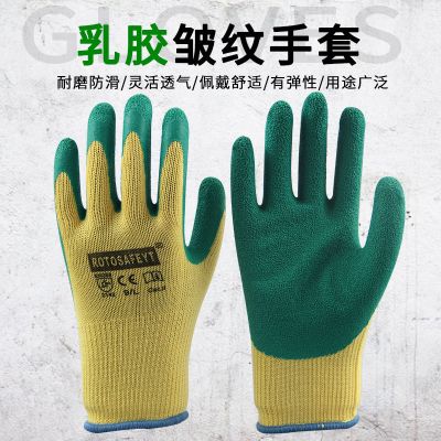 3M 220V薄款低压用电工绝缘手套挂胶柔软耐磨防水防触电灵活 1双黄纱绿乳胶皱纹 均码