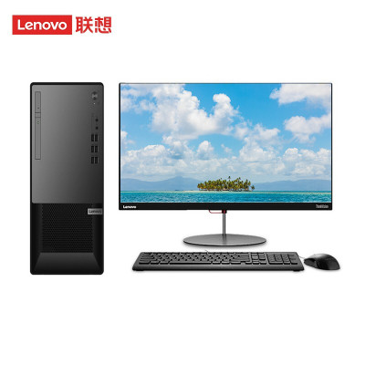 联想/LENOVO扬天T4900KS+B2412酷睿13-10105 8GB1TB 核芯显卡共 享内存DOS23.8英寸