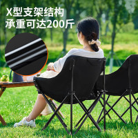 尚烤佳(Suncojia)折叠椅 折叠凳 月亮椅 钓鱼凳子 户外便携折叠露营椅子 写生椅子