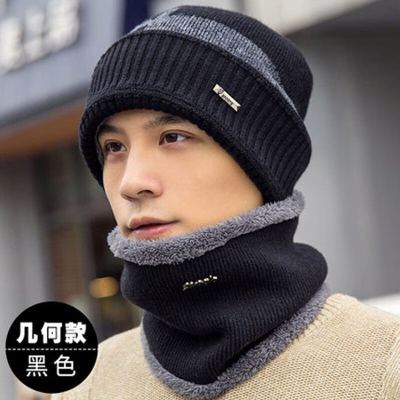 南极人毛线帽男保暖滑雪针织帽棉帽子男冬加绒加厚包头骑行套帽脖套男士帽子女冬季N18M2519