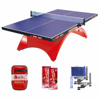 红双喜(DHS)大彩虹乒乓球桌室内可折叠移动 标准赛事用 NEO 彩虹球台(带乒乓球)