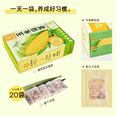 忆江南养生茶 玉米须茶170g*12盒/箱