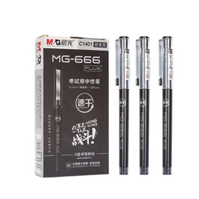 晨光(M&amp;G) mg666plus中性笔笔芯中考高考速干笔考试专用笔 黑色 AGPC140 10支装