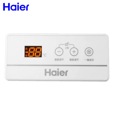 海尔(Haier)冰柜商用大容量500升以上冷冻柜转换电冰柜双开门柜 顶配519升|-40℃深冷|519GHEP