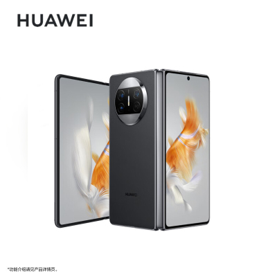 华为/HUAWEI Mate X3 折叠屏手机 超轻薄 超可靠昆仑玻璃 超强灵犀通信 256GB 羽砂黑 鸿蒙智能旗舰