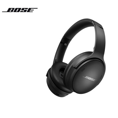 Bose QuietComfort 45无线消噪耳机QC45