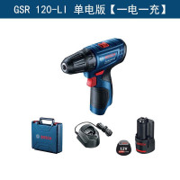 博世(BOSCH)GSR120-LI手电钻电动螺丝刀12V锂电钻充电式起子机手枪钻电动钻 单电版(一电一充2.0Ah)