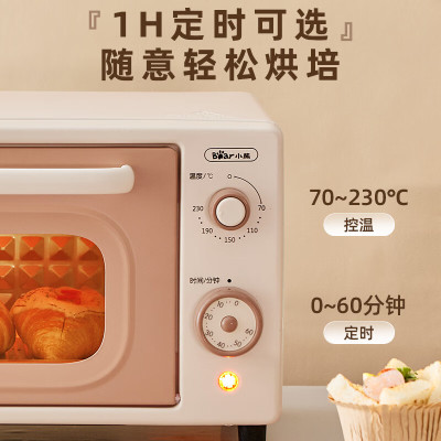 小熊Bear电烤箱家用多功能10L迷你容量S型发热管定时控温烤箱 DKX-F10L5