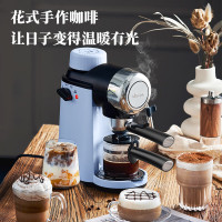 小熊(Bear)咖啡机 家用全半自动意式小型打奶泡咖啡机5Bar泵压式高压萃取 生椰拿铁 美式咖啡 KFJ-A02N1
