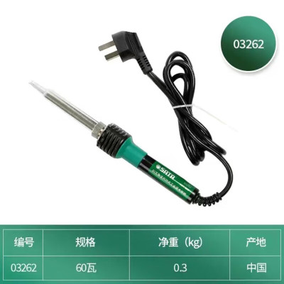 世达(SATA)03262 60瓦陶瓷内热式工业级电烙铁维修工具电烙铁1个