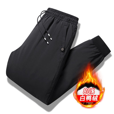 释文劳防用品身体防护防寒服防寒羽绒裤80白鸭绒160g 黑色