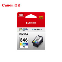 佳能(Canon)CL-846XL 大容量彩色墨盒(适用MG3080/MG2580S/MG2400)
