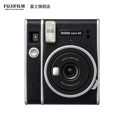 富士FUJIFILM instax 一次成像立拍立得自动曝光mini40一世风靡礼盒 mini40礼盒含相纸20张+相机