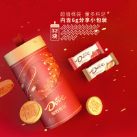 德芙(Dove)龙年爆福筒巧克力礼盒384g零食糖果礼物新年年货年糖送礼品