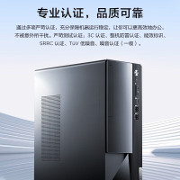 联想 (Lenovo)扬天M460定制款i3-12100/16G/1T+256G双硬盘/集显/无光驱W11 23.8英