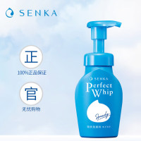 珊珂(SENKA)蚕丝保湿洁面泡沫150ml