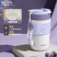 物生物(RELEA)保温杯316L陶瓷内胆大容量水杯女士咖啡杯高颜值吸管杯学生杯子木槿紫