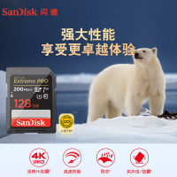 闪迪(SanDisk)128GB SD存储卡 U3 C10 V30 4K至尊超极速版数码相机内存卡 读速200MB/s