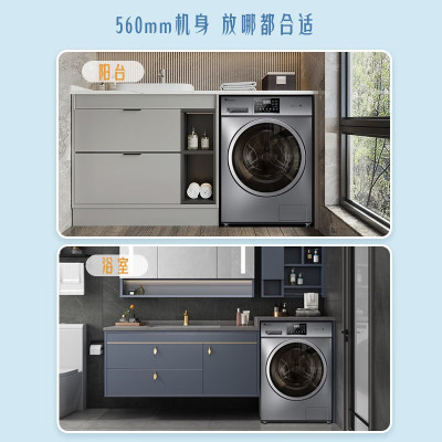 小天鹅(LittleSwan全自动)滚筒洗衣机;10公斤大容量;变频电机家用智能;TG100V23WDY