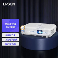 爱普生(EPSON) CB-X06商务投影机 (台)