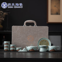苏氏陶瓷 J0201山闻竹影旅行功夫茶具套装便携包快客杯户外车载茶具