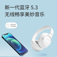 JBL TUNE 720BT 头戴式 无线耳机 纯正低频音效 蓝牙5.3 免提通话 音乐游戏网课超长续航 珍珠白