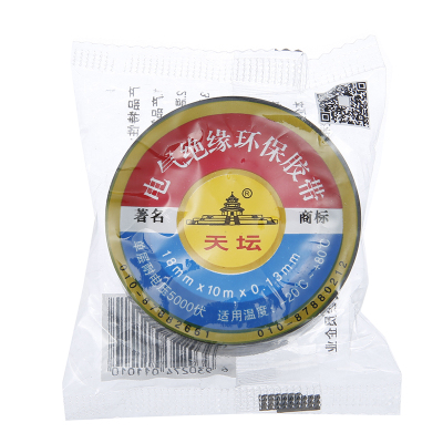 天坛 塑料绝缘胶布 3CM