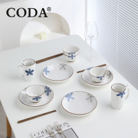 CODA 青花瓷*花开富贵餐具20件套D2301