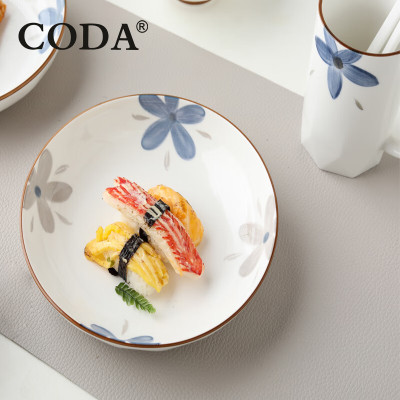 CODA 青花瓷*花开富贵餐具10件套D2307