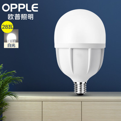 欧普照明(OPPLE) LED球泡 E27 28W 白光