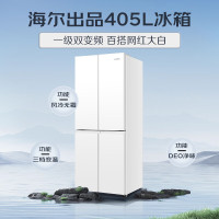 海尔统帅冰箱十字对开门白色冰箱405升BCD-405WLLTDEDW9U1一级双变频+三档变温+母婴空间+智能WIFI