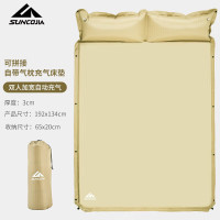 尚烤佳(Suncojia) 自动充气床垫 露营气垫 双人午休床垫 防潮垫 懒人沙发 露营装备SKJ-360