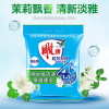雕牌 超效加酶洗衣粉508g*12 茉莉清香强效去渍活性去渍