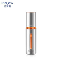 珀莱雅(PROYA)双抗焕亮精华液30ml