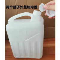 企采严选国产塑料桶 25l 33*21*45 白色