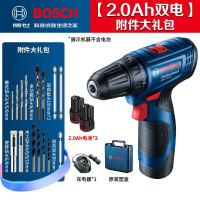 博世(BOSCH)锂电充电式电钻GSR120-LI家用充电钻螺丝刀起子机手电钻电动工具 进口12V双电[2.0ah]