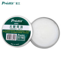 宝工(Pro'skit) 8S005 无酸焊油(50g) 焊锡膏 助焊剂