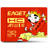 忆捷(EAGET)手机存储卡监控摄像内存卡TF卡高速行车记录仪sd卡c10高速卡 32GB(个)