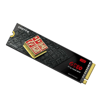 忆捷(EAGET)2TB SSD固态硬盘 M.2接口PCIe 4.0 x4长江存储晶圆 台式机笔记本GS80(个)