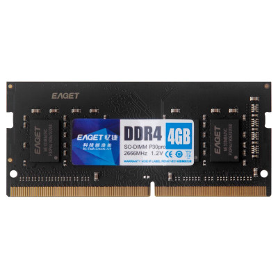 忆捷(EAGET)NB-DDR4 8G/2666 8GB笔记本内存条原颗粒全兼容 P30PRO(个)