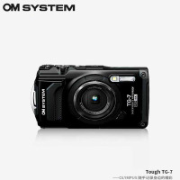 奥林巴斯(OLYMPUS)奥之心TG-7 紧凑型数码照相机