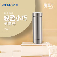 虎牌(TIGER)梦重力不锈钢真空保温杯MMP-J30C-XC 300ML 不锈钢