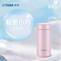 虎牌(TIGER)梦重力不锈钢真空保温杯 MMP-J20C-PS 200ML 贝壳粉